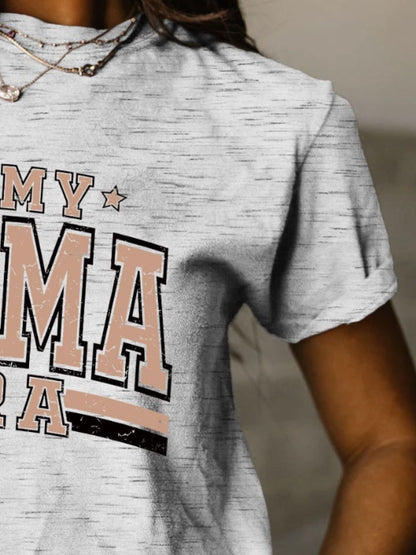 In My Mama Era Ladies T-Shirt - Premium Ladies T-Shirt -  Follower Of Faith Apparel boy mom tees, Girl mom tees, In my mama era, Mama apparel, Mama era, Mama tee, Mom era tee, mom mama apparel, mom tees, mothers day gift, Mothers day tshirt, new arrival, new arrivals, S.J.F.S, Sale, Ship From Overseas, Shirts for mom Shop our Christian T-Shirts & Apparel