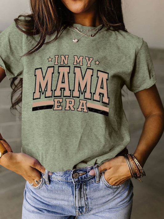 In My Mama Era Ladies T-Shirt - Premium Ladies T-Shirt -  Follower Of Faith Apparel boy mom tees, Girl mom tees, In my mama era, Mama apparel, Mama era, Mama tee, Mom era tee, mom mama apparel, mom tees, mothers day gift, Mothers day tshirt, new arrival, new arrivals, S.J.F.S, Sale, Ship From Overseas, Shirts for mom Shop our Christian T-Shirts & Apparel